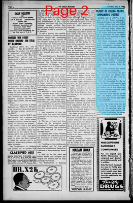 Page thumbnail for The Daily Bulletin