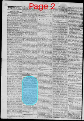 Page thumbnail for Virginia Argus