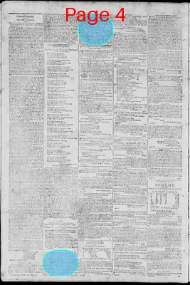 Page thumbnail for The Enquirer
