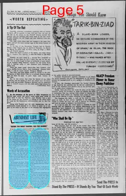 Page thumbnail for Arkansas State Press