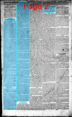 Page thumbnail for The National Republican And Cincinnati Daily Mercantile Advertiser