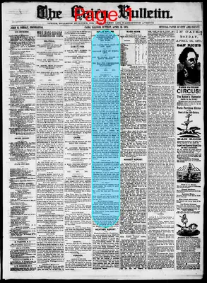 Page thumbnail for The Cairo Bulletin