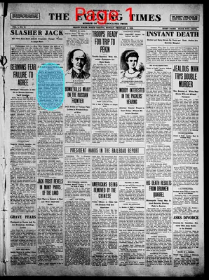 Page thumbnail for The Evening Times