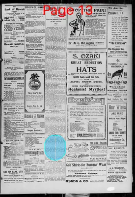 Page thumbnail for The Pacific Commercial Advertiser