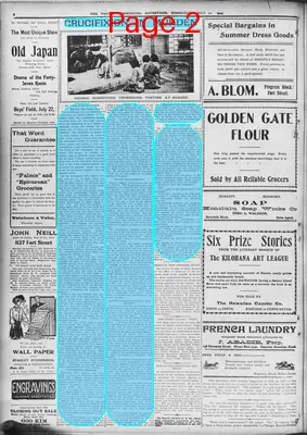 Page thumbnail for The Pacific Commercial Advertiser