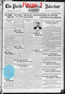 Page thumbnail for The Pacific Commercial Advertiser