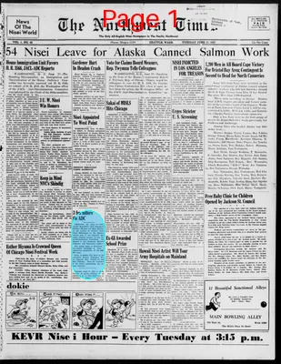 Page thumbnail for The Northwest Times