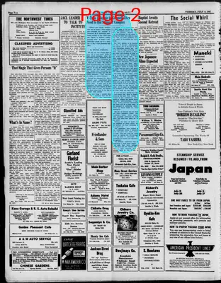 Page thumbnail for The Northwest Times