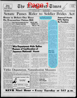 Page thumbnail for The Northwest Times