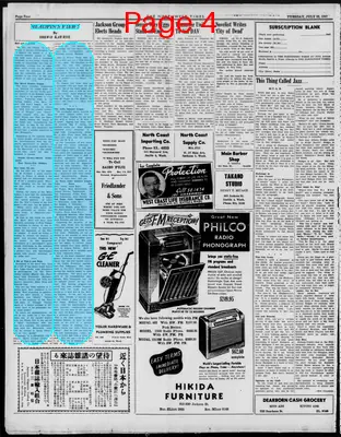 Page thumbnail for The Northwest Times
