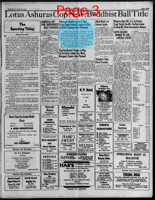 Page thumbnail for The Northwest Times