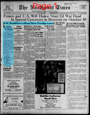 Page thumbnail for The Northwest Times
