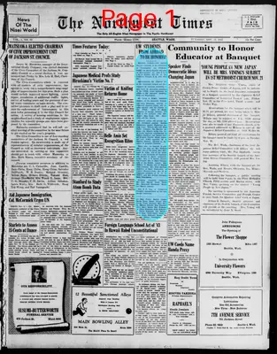 Page thumbnail for The Northwest Times