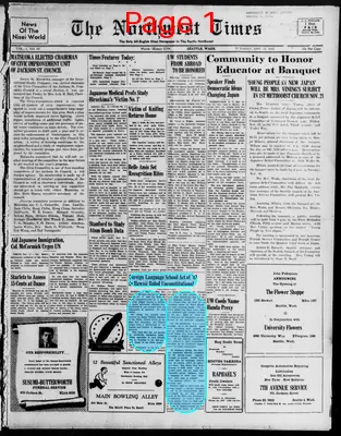 Page thumbnail for The Northwest Times
