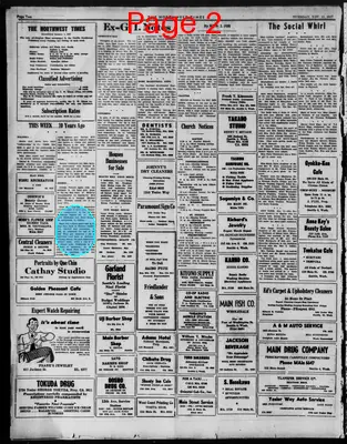 Page thumbnail for The Northwest Times