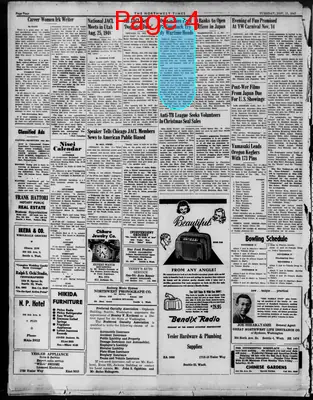 Page thumbnail for The Northwest Times