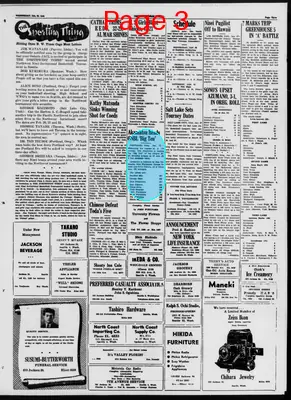 Page thumbnail for The Northwest Times