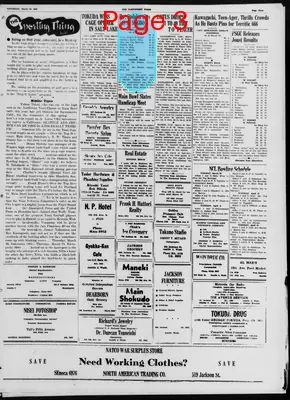 Page thumbnail for The Northwest Times