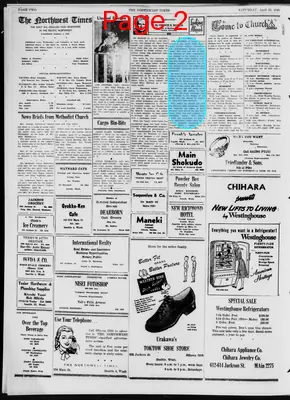 Page thumbnail for The Northwest Times