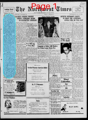 Page thumbnail for The Northwest Times