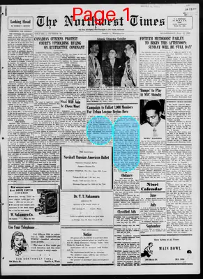 Page thumbnail for The Northwest Times