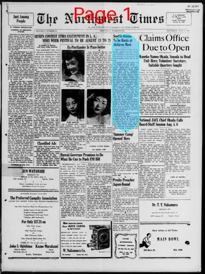 Page thumbnail for The Northwest Times