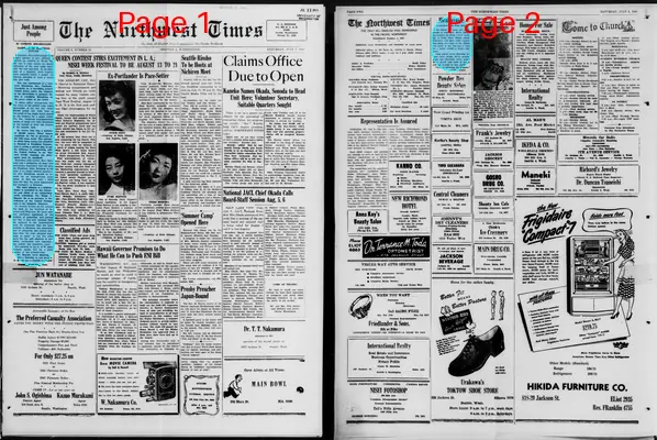 Page thumbnail for The Northwest Times