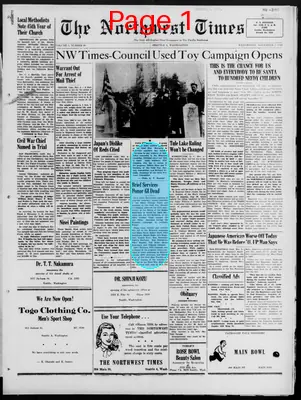 Page thumbnail for The Northwest Times