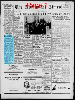 Page thumbnail for The Northwest Times