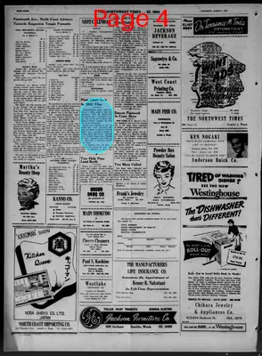 Page thumbnail for The Northwest Times