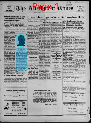 Page thumbnail for The Northwest Times