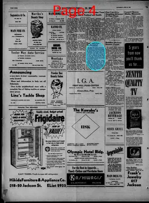 Page thumbnail for The Northwest Times