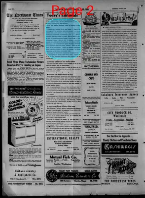 Page thumbnail for The Northwest Times