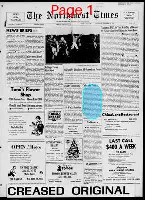 Page thumbnail for The Northwest Times