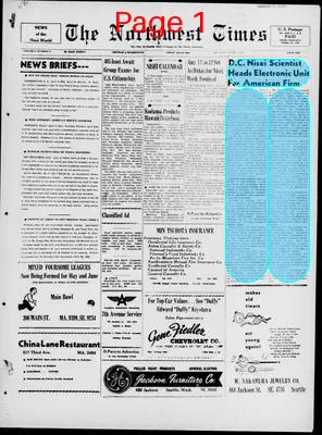 Page thumbnail for The Northwest Times