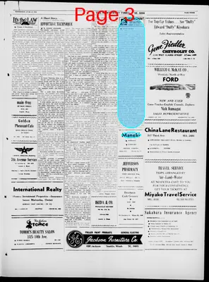Page thumbnail for The Northwest Times
