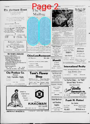 Page thumbnail for The Northwest Times
