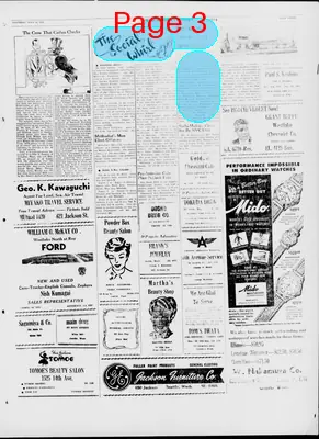Page thumbnail for The Northwest Times