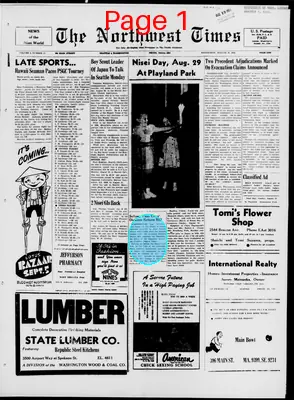 Page thumbnail for The Northwest Times