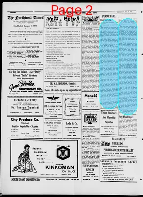 Page thumbnail for The Northwest Times