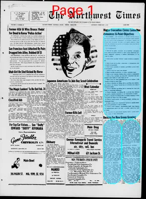 Page thumbnail for The Northwest Times