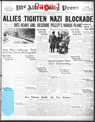 Page thumbnail for Mcallen Daily Press