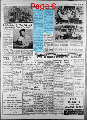 Page thumbnail for Holmes County Herald