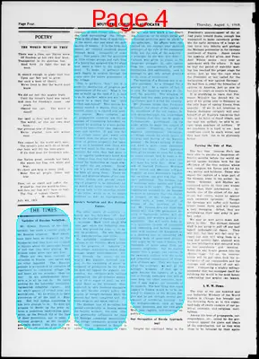 Page thumbnail for Southern Christian Advocate