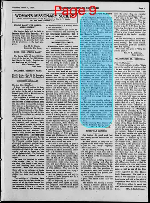 Page thumbnail for Southern Christian Advocate