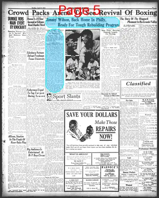 Page thumbnail for Mcallen Daily Monitor