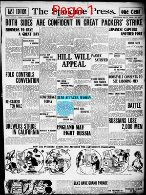 Page thumbnail for The Spokane Press