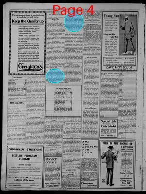 Page thumbnail for The Daily Star Mirror