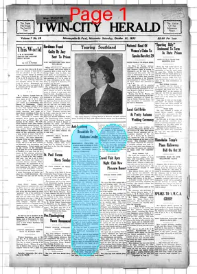 Page thumbnail for Twin City Herald