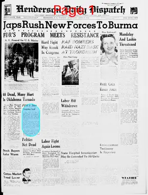 Page thumbnail for Henderson Daily Dispatch